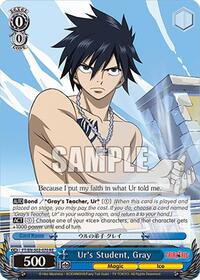 Gray R waifu card — Weiss Schwarz